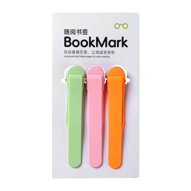 1/3/6Pcs Smart Bookmark Silicone Book Mark Book Spare Parts Accessories Parts for Reading Lovers Bookmarks for Men Women.
