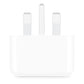Apple Genuine 20W USB-C Power Adapter