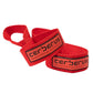 Extreme Figure 8 Lifting Straps