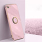 XINLI Straight Edge 6D Electroplate TPU Phone Case with Ring Holder, For iPhone SE 2022 / SE 2020 / 8 / 7, For iPhone 11, For iPhone 11 Pro
