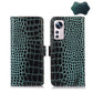 Crocodile Top Layer Cowhide Leather Phone Case, For Xiaomi 12 Pro, For Samsung Galaxy S22+ 5G, For Samsung Galaxy S22 Ultra 5G, For Samsung Galaxy S22 5G