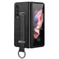 SULADA Cool Series PC + Leather Texture Skin Feel Shockproof Phone Case, For Samsung Galaxy Z Fold3 5G, For iPhone 12, For iPhone 13, For Samsung Galaxy S22 5G