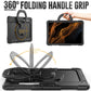 Bracelet Holder Silicone + PC Tablet Case, For Samsung Galaxy Tab S8 Ultra, For Samsung Galaxy Tab S8 / S7, For Samsung Galaxy Tab S8+ / S7+