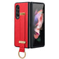 SULADA Cool Series PC + Leather Texture Skin Feel Shockproof Phone Case, For Samsung Galaxy Z Fold4, For Samsung Galaxy Z Flip4