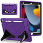 Silicone + PC Shockproof Protective Tablet Case, For iPad 9.7 2018/2017 / Pro 9.7 2016 / Air 2, For iPad 10th Gen 10.9 2022, For iPad 10.2 2021 / 2020 / 2019