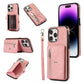 Zipper RFID Card Slot Phone Case with Short Lanyard, For iPhone 13 mini, For iPhone 13, For iPhone 13 Pro, For iPhone 13 Pro Max