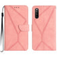 Stitching Embossed Leather Phone Case, For Sony Xperia 10 V
