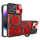 CD Texture Sliding Camshield Magnetic Holder Phone Case, For iPhone 15, For iPhone 14 Plus, For iPhone 14, For iPhone 14 Pro