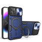 CD Texture Sliding Camshield Magnetic Holder Phone Case, For iPhone 15, For iPhone 14 Plus, For iPhone 14, For iPhone 14 Pro