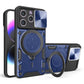 CD Texture Sliding Camshield Magnetic Holder Phone Case, For iPhone 15, For iPhone 14 Plus, For iPhone 14, For iPhone 14 Pro