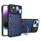 CD Texture Sliding Camshield Magnetic Holder Phone Case, For iPhone 15, For iPhone 14 Plus, For iPhone 14, For iPhone 14 Pro
