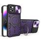 CD Texture Sliding Camshield Magnetic Holder Phone Case, For iPhone 15, For iPhone 14 Plus, For iPhone 14, For iPhone 14 Pro