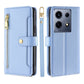 Sheep Texture Cross-body Zipper Wallet Leather Phone Case, For Infinix Hot 40i, For Infinix GT 10 Pro 5G, For Infinix Smart 7 HD, For Infinix Note 30 VIP 5G