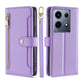 Sheep Texture Cross-body Zipper Wallet Leather Phone Case, For Infinix Hot 40i, For Infinix GT 10 Pro 5G, For Infinix Smart 7 HD, For Infinix Note 30 VIP 5G