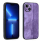AZNS 3D Embossed Skin Feel Phone Case, For iPhone 16, For iPhone 15 Pro Max, For iPhone 15 Pro, For iPhone 15 Plus
