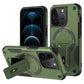 Armor Magsafe Holder PC Hybrid TPU Phone Case, For iPhone 12 Pro Max