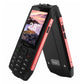 HAMTOD H3 Rugged Phone, 2.8 inch T107 ARM CortexTM A7 Quad-core 1.0GHz, Network: 4G, VoLTE, BT, SOS, EU Version