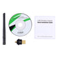 EDUP EP-AC1669 AC1300Mbps 2.4GHz & 5.8GHz Dual Band USB WiFi Adapter External Network Card with 2dbi Antenna