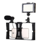 PULUZ 3 in 1 Vlogging Live Broadcast LED Selfie Light Smartphone Video Rig Kits with Microphone + Cold Shoe Tripod Head for iPhone, Galaxy, Huawei, Xiaomi, HTC, LG, Google, and Other Smartphones, 3-in-1, 3-in-1(Red), 3-in-1(US)