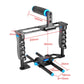 YELANGU YLG0107E-A Protective Cage Handle Stabilizer Top Set for DSLR Camera