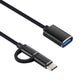 USB 3.0 Female to Micro USB + USB-C / Type-C Male Charging + Transmission OTG Nylon Braided Adapter Cable, Cable Length: 11cm, Micro USB Black, Micro USB Blue, Micro USB Red, Micro USB Silver, Micro USB  White