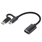 USB 3.0 Female to Micro USB + USB-C / Type-C Male Charging + Transmission OTG Nylon Braided Adapter Cable, Cable Length: 11cm, Micro USB Black, Micro USB Blue, Micro USB Red, Micro USB Silver, Micro USB  White