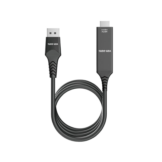 DP to HDTV 2M 4K Adapter VD-ADP025