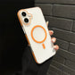 iPhone 16 Series Ultra-Thin Corrugated Case with MagSafe