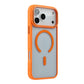 iPhone 17 Series Honor MagSafe Case