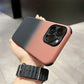 iPhone 15 Series 2-Piece Colour Gradient Case
