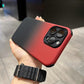 iPhone 15 Series 2-Piece Colour Gradient Case