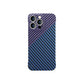 iPhone Ultra Thin Carbon Fiber Texture Minimal ShockProof Case
